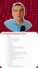 06 Какие есть виды и разновидности мелиоидоза. (Мелиоидоз - 06 Классификация)