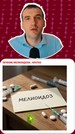 10 Как и чем лечить мелиоидоз. Почему мелиоидоз трудно лечить. (Мелиоидоз - 10 Лечение)